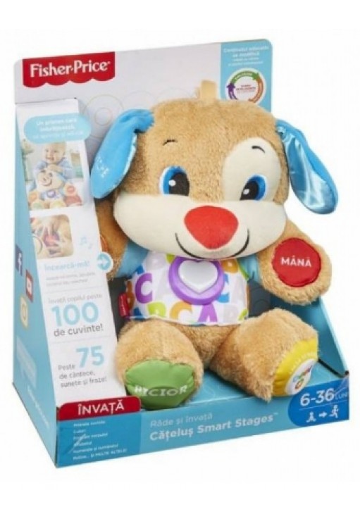 Мягкие игрушки Mattel FPN77 