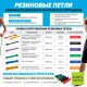 Sportlandia-25