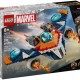 Конструктор Lego 76278 76278
