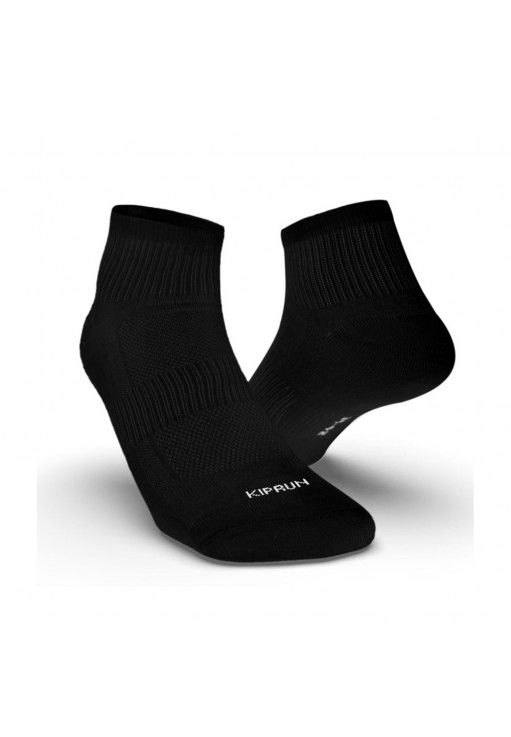 Sosete Kiprun SOCKS EKIDEN