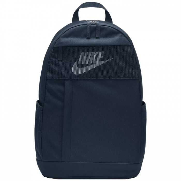 Rucsac Nike NK ELMNTL BKPK - LBR DD0562-478