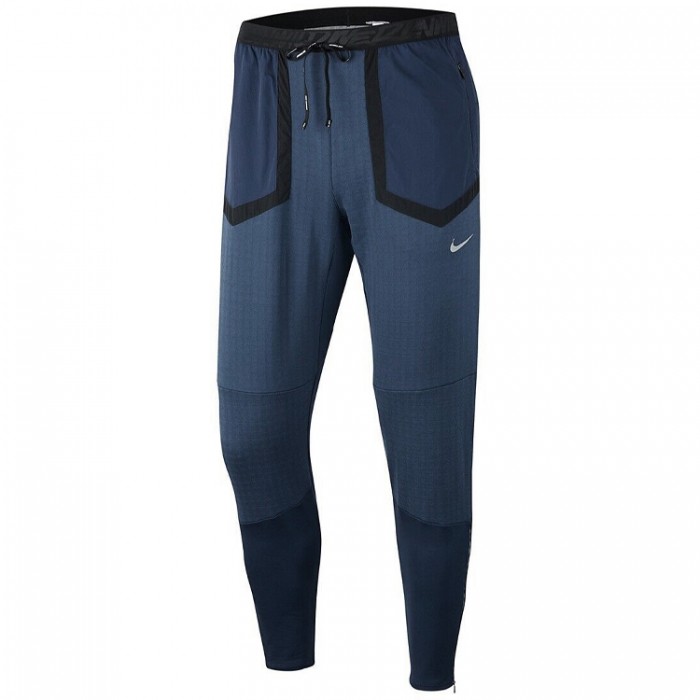 Pantaloni Nike M NK PHNM ELITE PANT WR HF7454-478