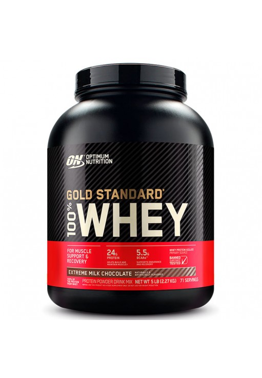 Сывороточный протеин Optimum Nutrition ON 100% WHEY GOLD EXTREME MILK CHOC 5LB