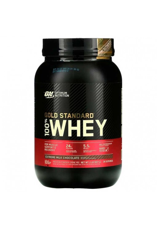Сывороточный протеин Optimum Nutrition ON 100 WGS GF EXTREME MILK CHOC 2LB