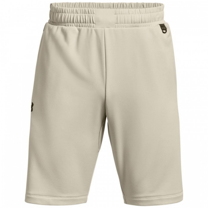 Sorti Under Armour UA TERRY SHORT 1366266-279