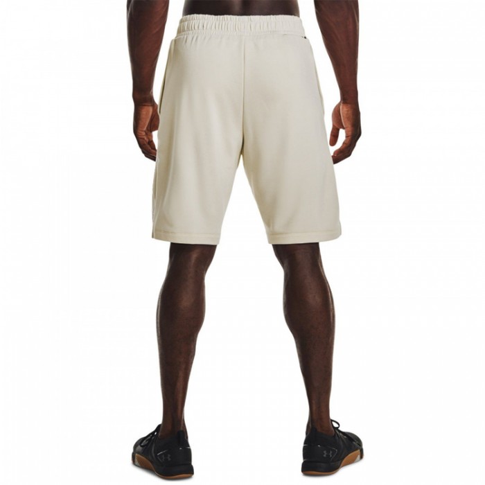 Sorti Under Armour UA TERRY SHORT 1366266-279 - imagine №3