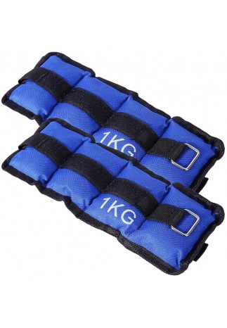 Утяжелители 2x1 кг (пара) inSPORTline 237-1268/102622