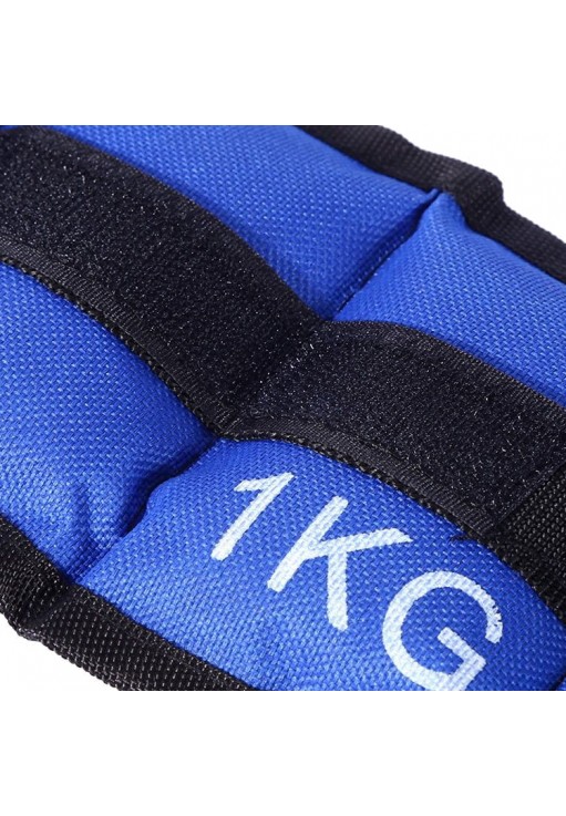 Утяжелители 2x1 кг (пара) inSPORTline 237-1268/102622