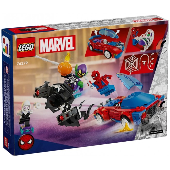 Constructori Lego 76279 76279