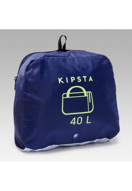 Сумка спортивная Kipsta 8496079