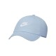 Кепка Nike U NSW H86 CAP FUTURA WASHED 913011-479
