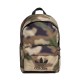 Рюкзак Adidas GN3179 GN3179