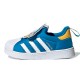 Кроссовки Adidas SUPERSTAR 360 I GX3279
