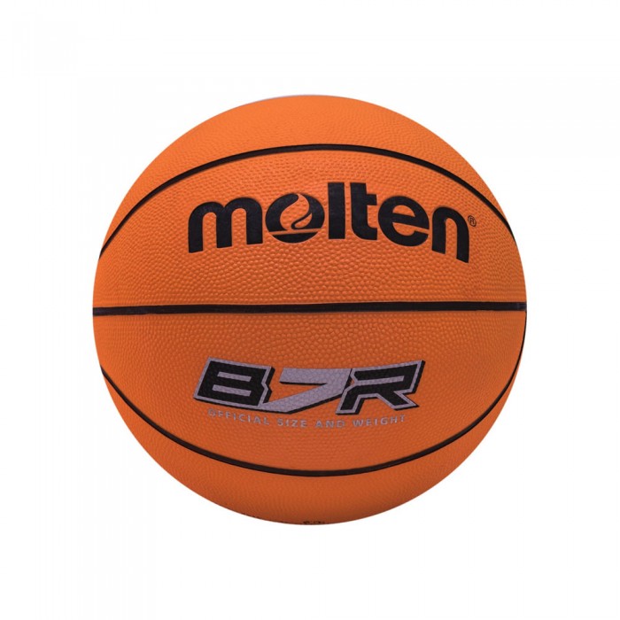 Мяч баскетбольный Molten Basket Ball 490428