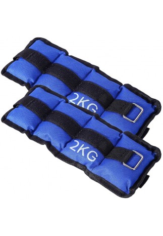Утяжелители 2x2 кг (пара) Sport DeG