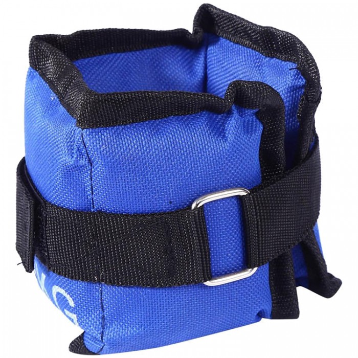 Bratari cu greutati 2x2kg (pereche) Sport DeG 1480 - 2