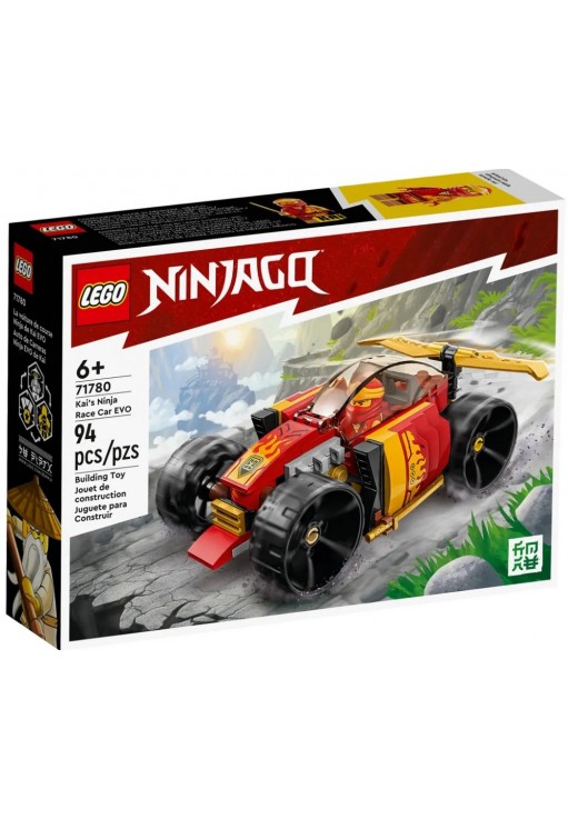Constructori Lego 71780