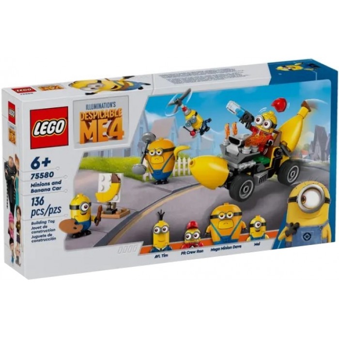 Конструктор Lego 75580 75580