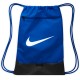 Мешок Nike NK BRSLA DRWSTRNG 9.5 (18L) DM3978-480