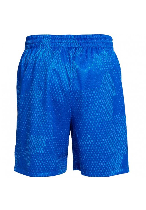 Sorti Nike B DF MULTI SHORT AOP