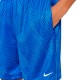 Sorti Nike B DF MULTI SHORT AOP FN8696-480 - 3