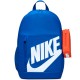 Rucsac Nike Y NK ELMNTL BKPK SHOEBOX HJ4186-480