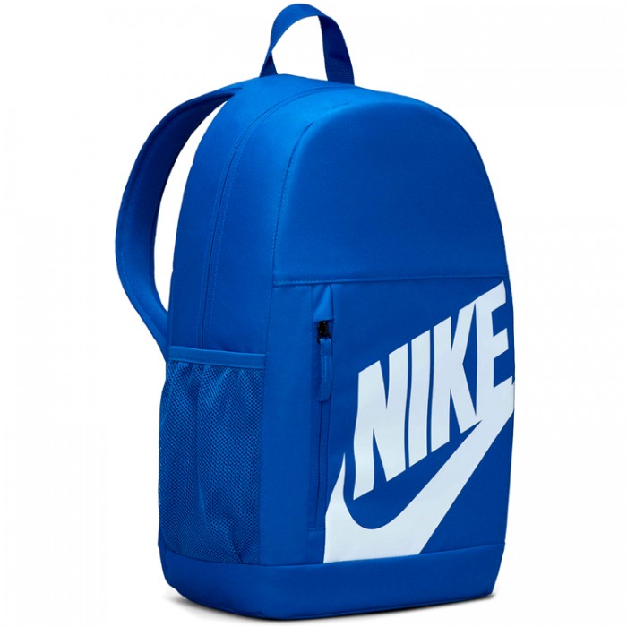 Rucsac Nike Y NK ELMNTL BKPK SHOEBOX HJ4186-480 - 2
