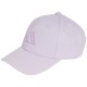 Кепка Adidas BBALL CAP TONAL JC8880