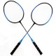 Набор для бадминтона SIWOTE Badminton racket set PPB-080