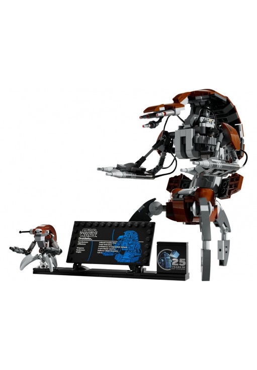 Конструктор Lego 75381