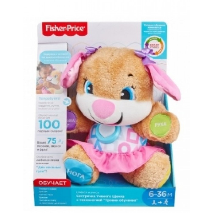 Мягкие игрушки Mattel FPP81 FPP81