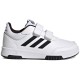 Incaltaminte Sport Adidas Tensaur Sport 2.0 CF K GW1981 - 5