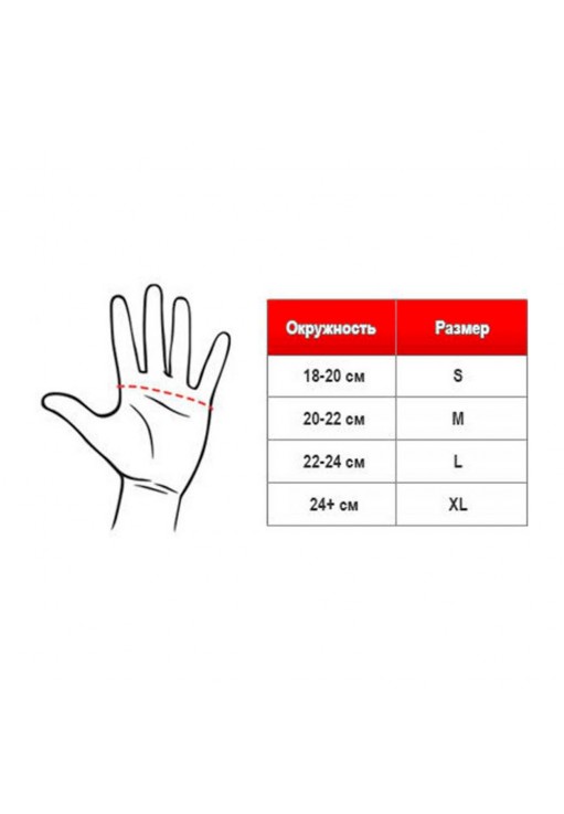 Перчатки для MMA Green Hill MMA