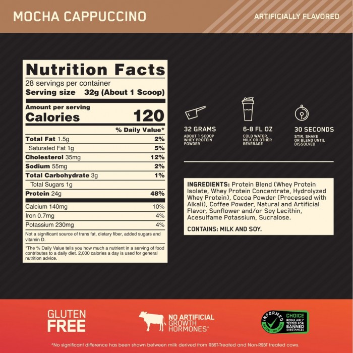 Сывороточный протеин Optimum Nutrition Mocha Cappuccino 1111982 - изображение №2