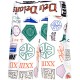 Шорты Nike MJ ESSENTIALS FT AOP SHORT 95D743-782 - 3