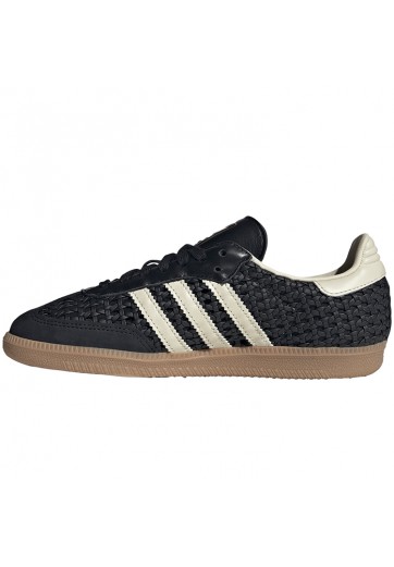Кроссовки Adidas SAMBA