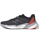 Кроссовки Adidas X9000L3 M S23682