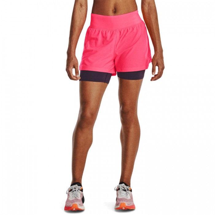 Sorti Under Armour UA RUN STAMINA 2IN1 SHORT 1376759-683 - imagine №6