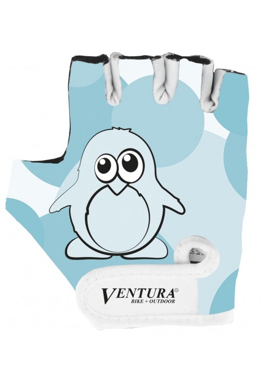 Перчатки велосипедные VENTURA 719983