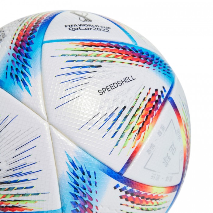 Футбольный мяч Adidas RIHLA PRO 822481 - изображение №2