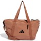 Сумка спортивная Adidas ADIDAS SP BAG IC5083