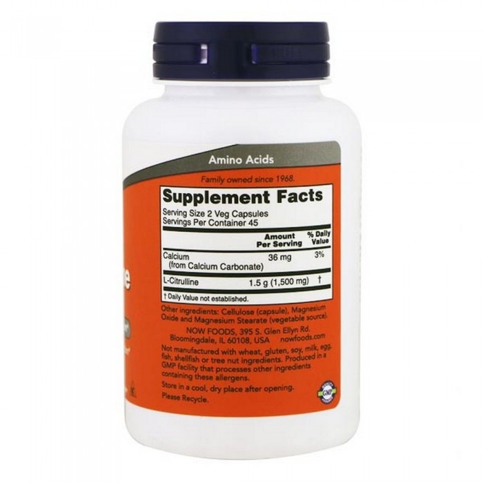 Цитрулин Now Foods CITRULLINE  750MG   90 VCAPS NS83 - изображение №2