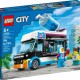Конструкторы Lego 60384 60384