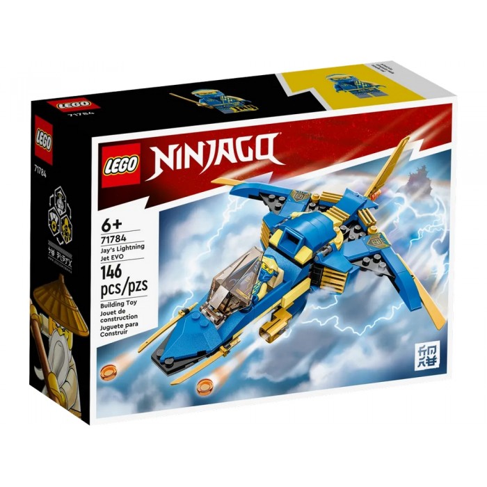 Конструкторы Lego 71784 71784