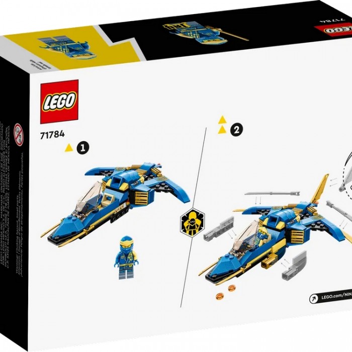 Конструкторы Lego 71784 71784 - 4