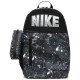 Рюкзак Nike Y NK ELMNTL BKPK -CAT AOP FZ2541-084