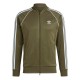 Толстовка Adidas SST TT P BLUE IA4784 | Sportlandia Толстовка Adidas SST TT P BLUE IA4784