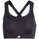 Спортивное бра Adidas TLRDIM HS BRA IQ3384