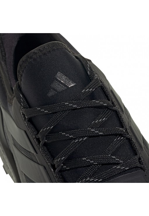 Кроссовки Adidas ULTRABOOST 5 GTX