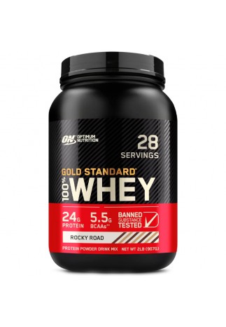 Сывороточный протеин Optimum Nutrition Gold Standard 100% WHEY Rocky Road 2lb